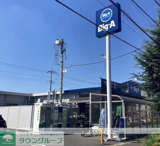 ヒルサイドテラス鶴ヶ島の物件内観写真