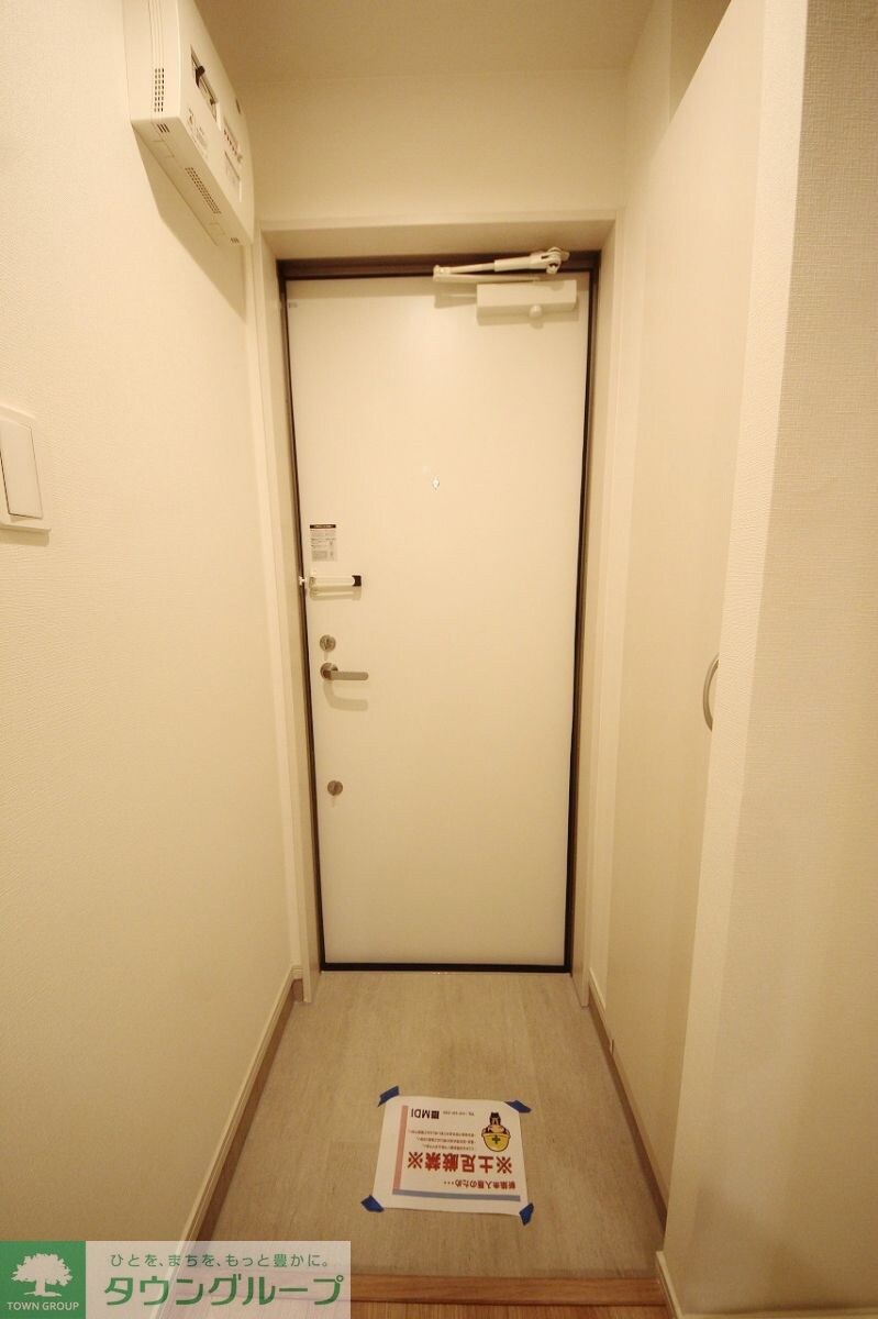 リブリ・zelkovaの物件内観写真