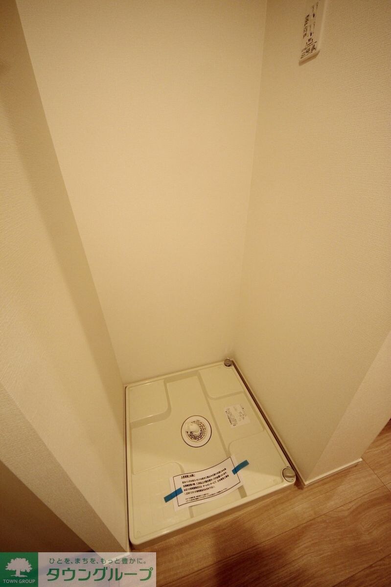 リブリ・zelkovaの物件内観写真