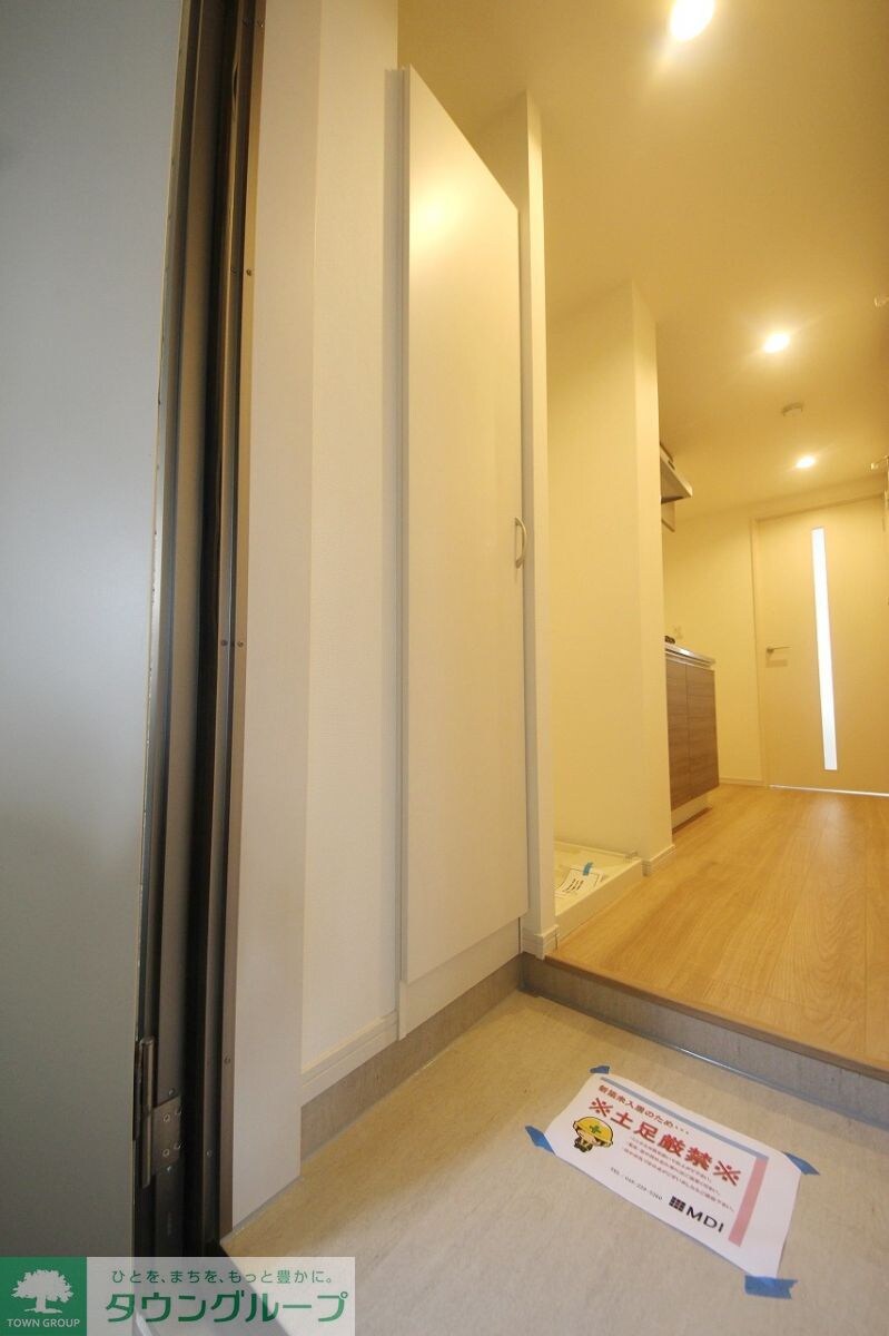 リブリ・zelkovaの物件内観写真