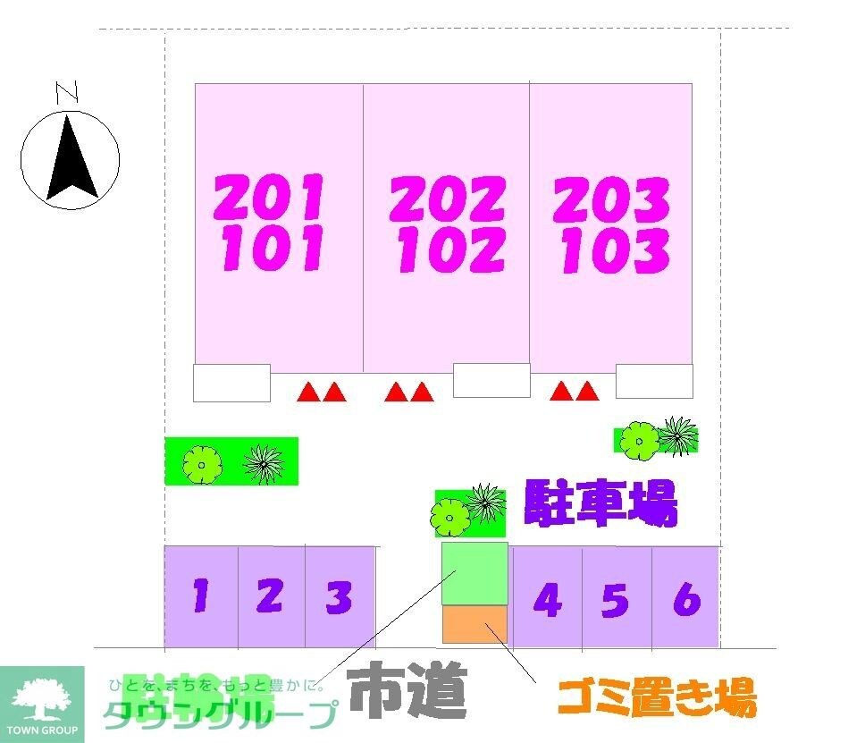 ピオニ- サワグチの物件内観写真