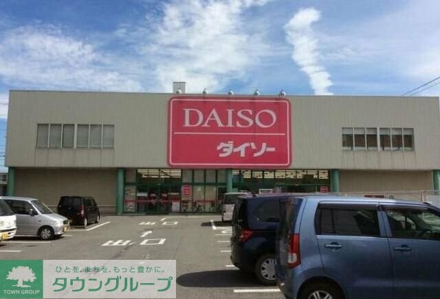 レジュール鶴ヶ島の物件内観写真