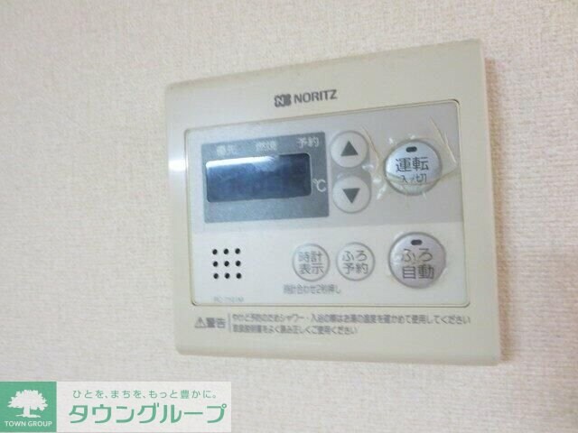 レジュール鶴ヶ島の物件内観写真