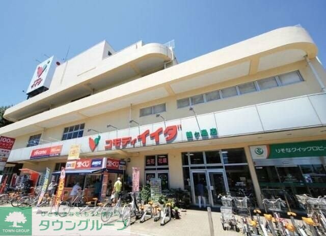 レジュール鶴ヶ島の物件内観写真