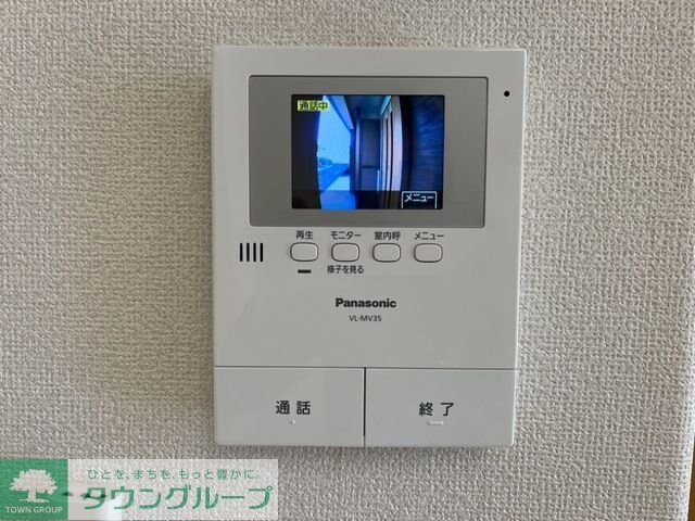 アーヴォリの物件内観写真