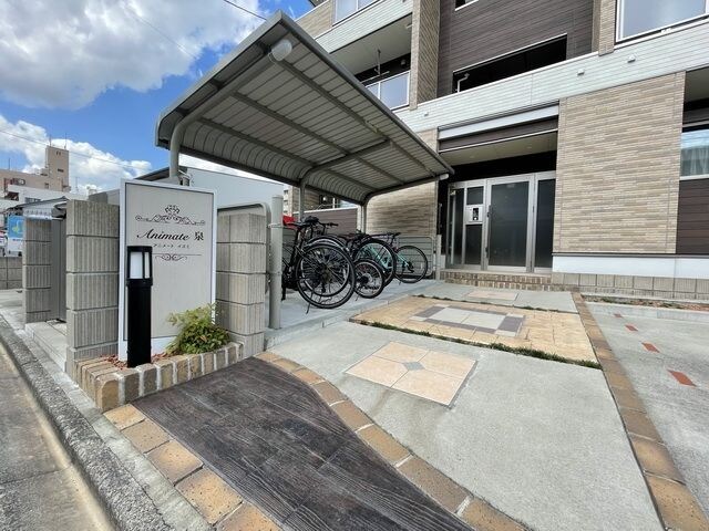 アニメート泉の物件内観写真