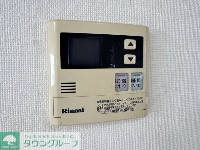 青木屋ビルの物件内観写真