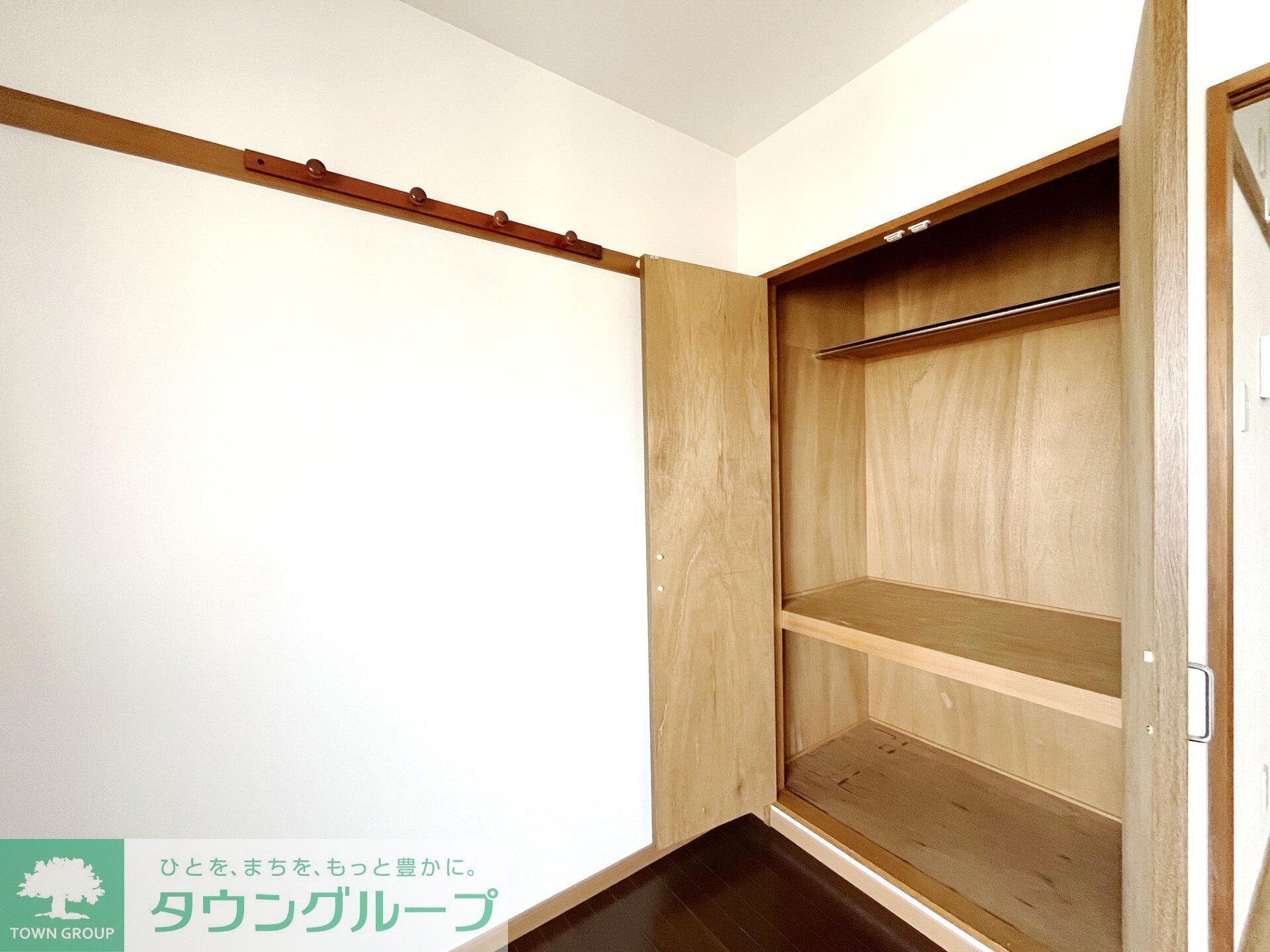 アネックス大幸の物件内観写真