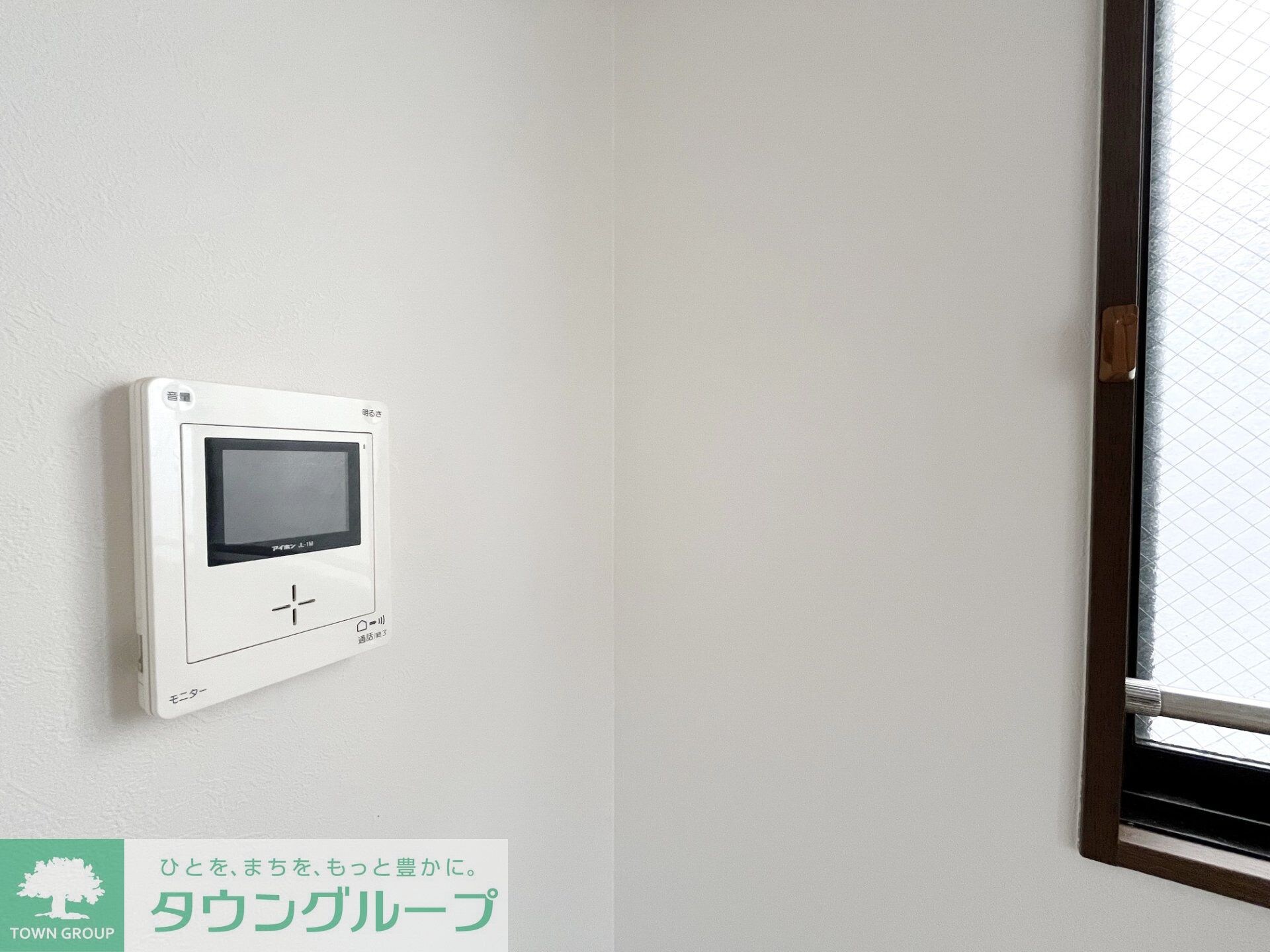 サングランメールの物件内観写真