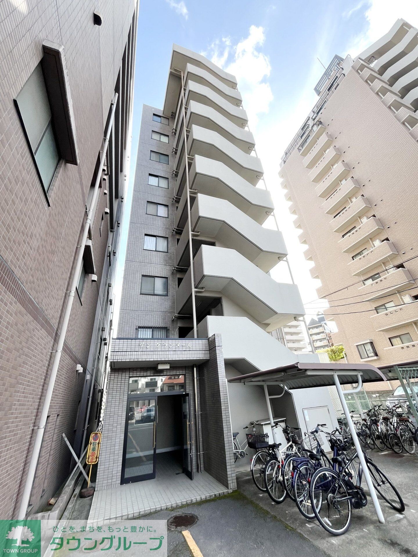 サングランメールの物件外観写真