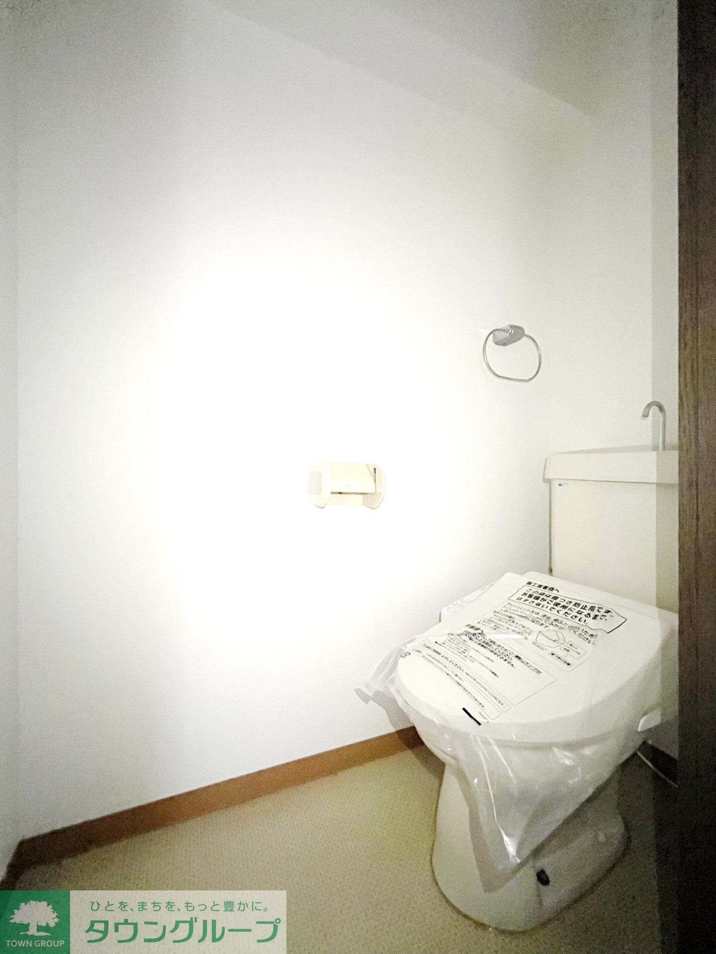 サングランメールの物件内観写真