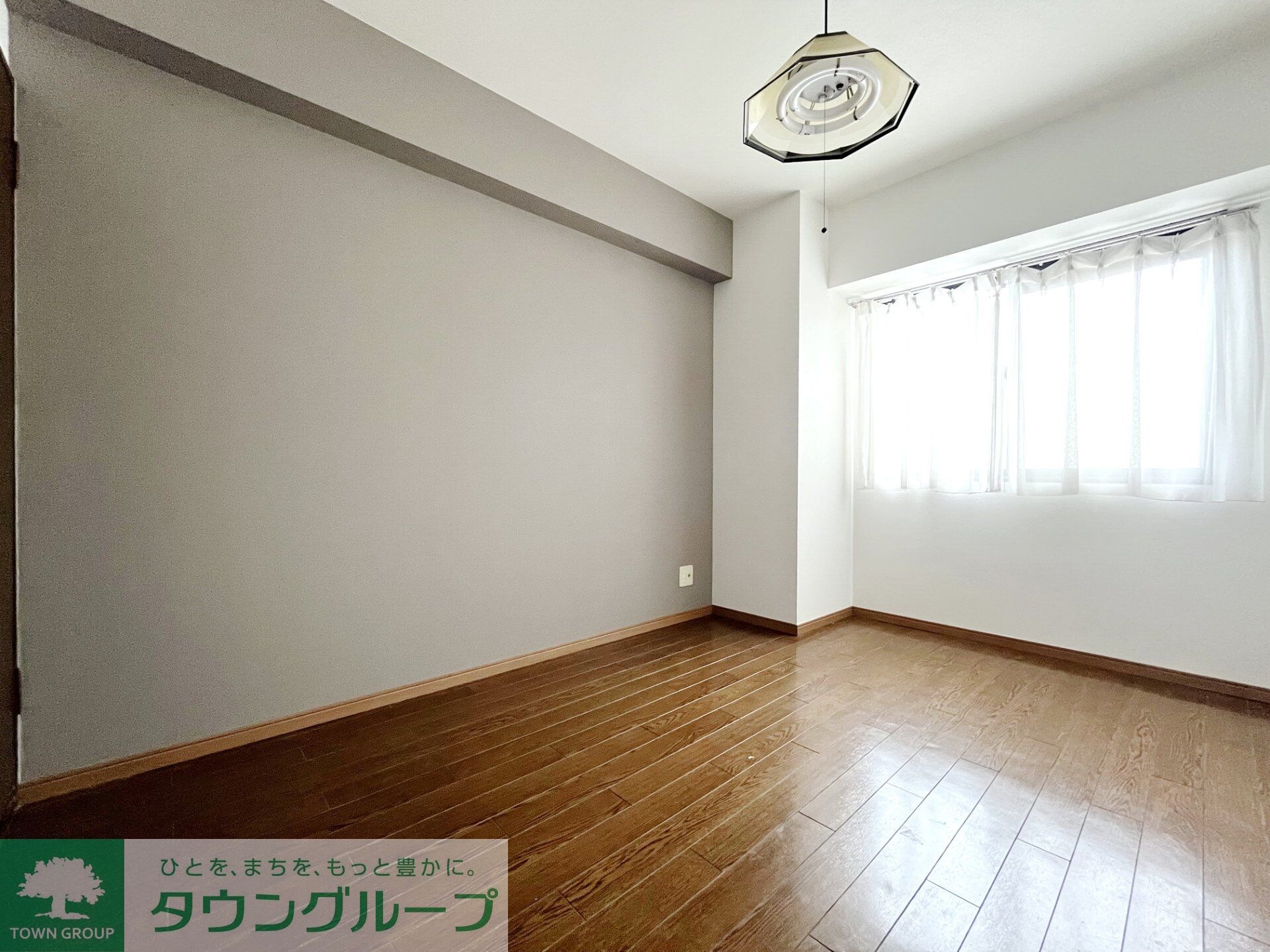 サングランメールの物件内観写真