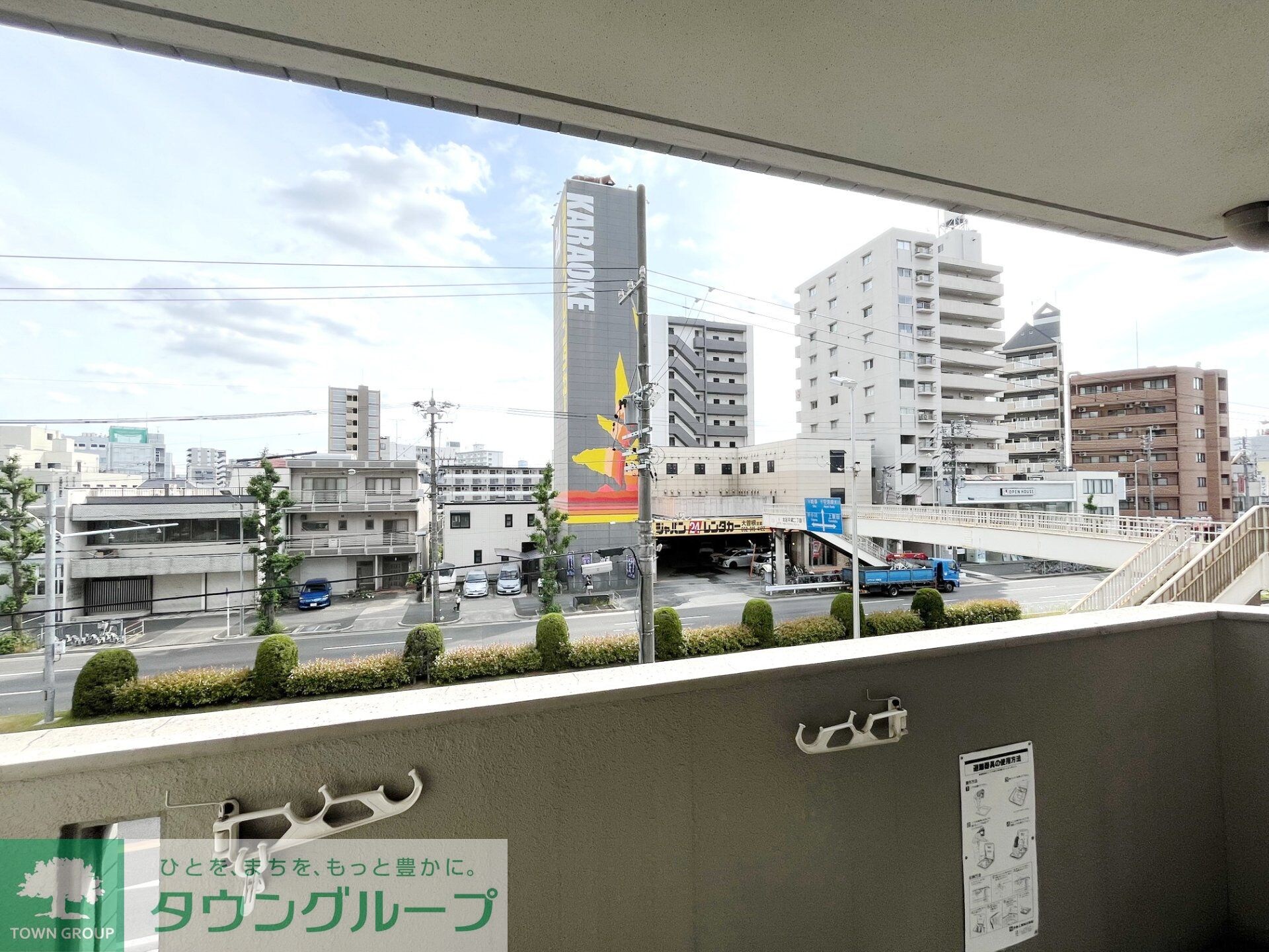 サングランメールの物件内観写真