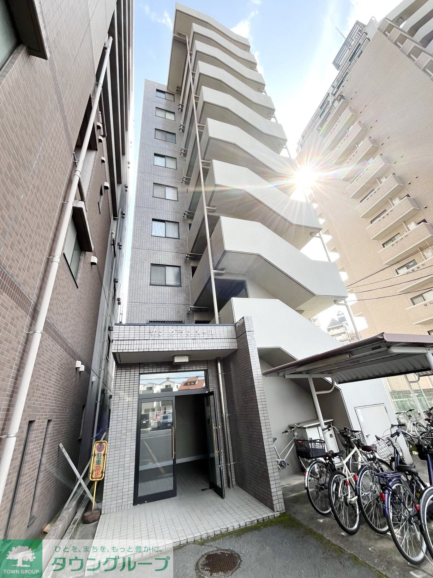 サングランメールの物件内観写真