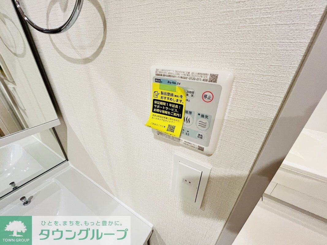 Cuoreの物件内観写真