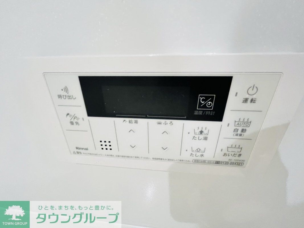 Cuoreの物件内観写真