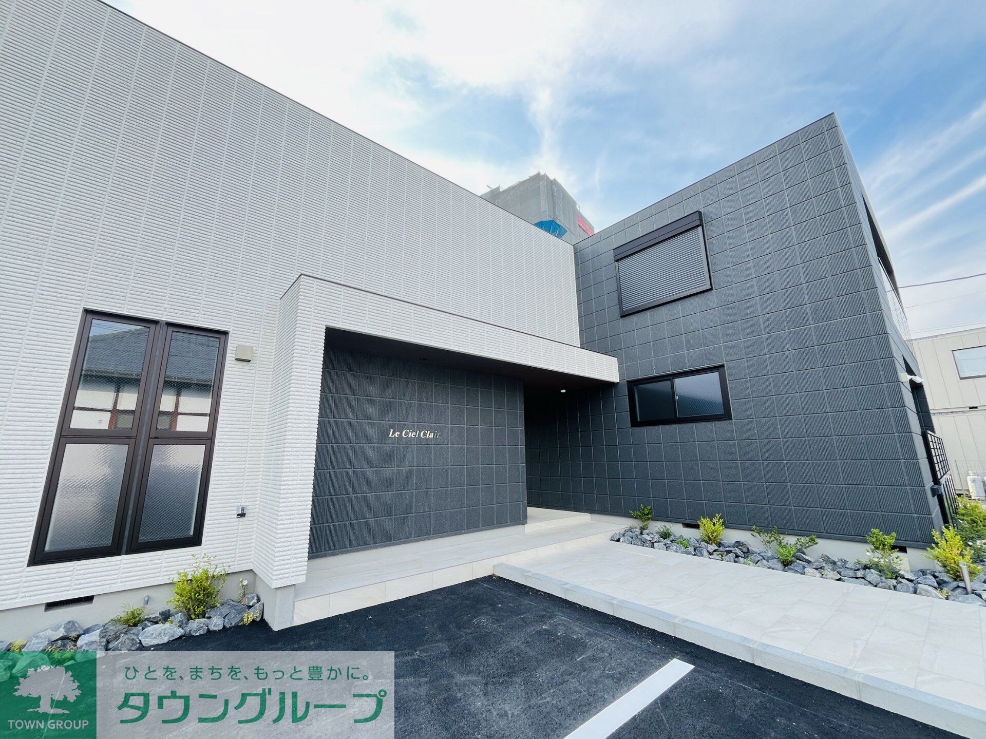 ル シェル クレールの物件外観写真