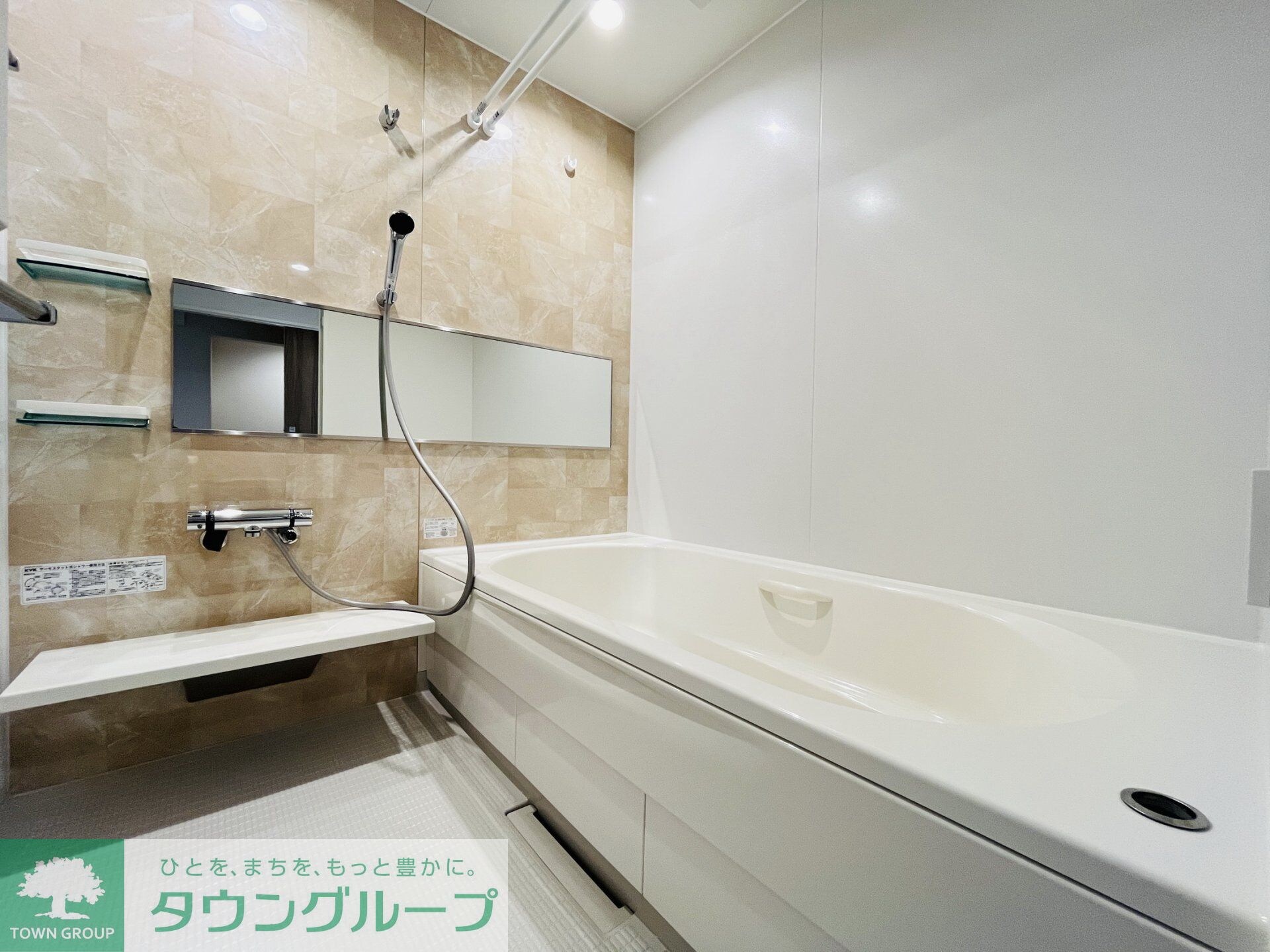 ル シェル クレールの物件内観写真