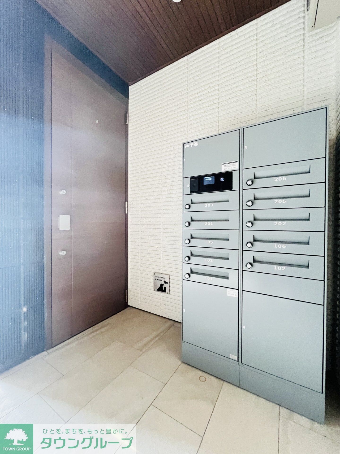 ル シェル クレールの物件内観写真