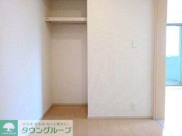 ヴィスタレジーナの物件内観写真