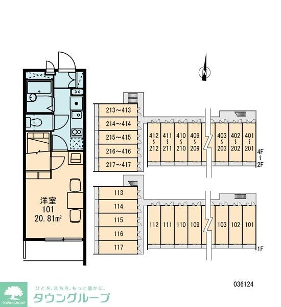 レオパレス菊井の物件内観写真