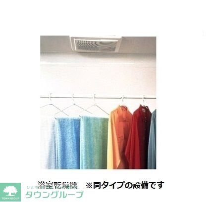 Lazos(ラソス)の物件内観写真