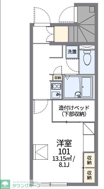 レオパレスかすもりの物件間取画像