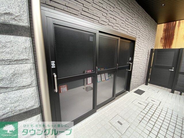 Cedar Noritakeの物件内観写真