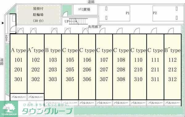 リブリ・アルバ中村公園の物件内観写真