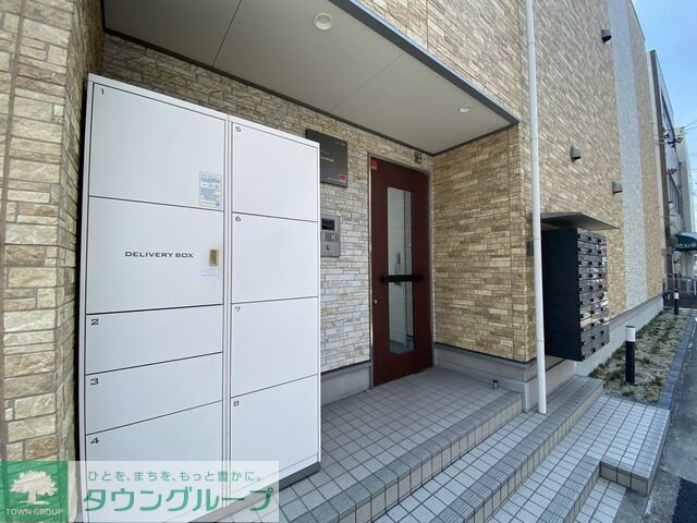 リブリ・アルバ中村公園の物件内観写真