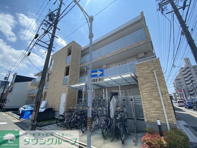 リブリ・アルバ中村公園の物件内観写真