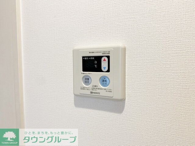 リブリ・アルバ中村公園の物件内観写真