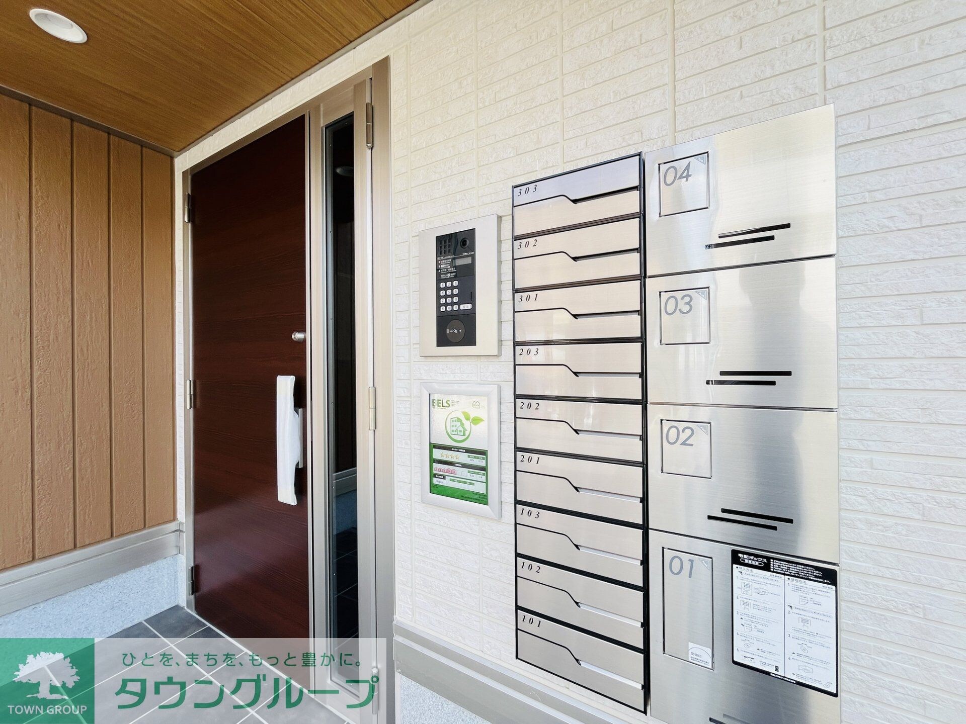 プラムVIの物件内観写真