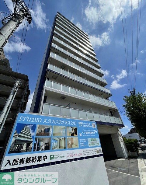 STUDIO KANAREBASHIの物件内観写真