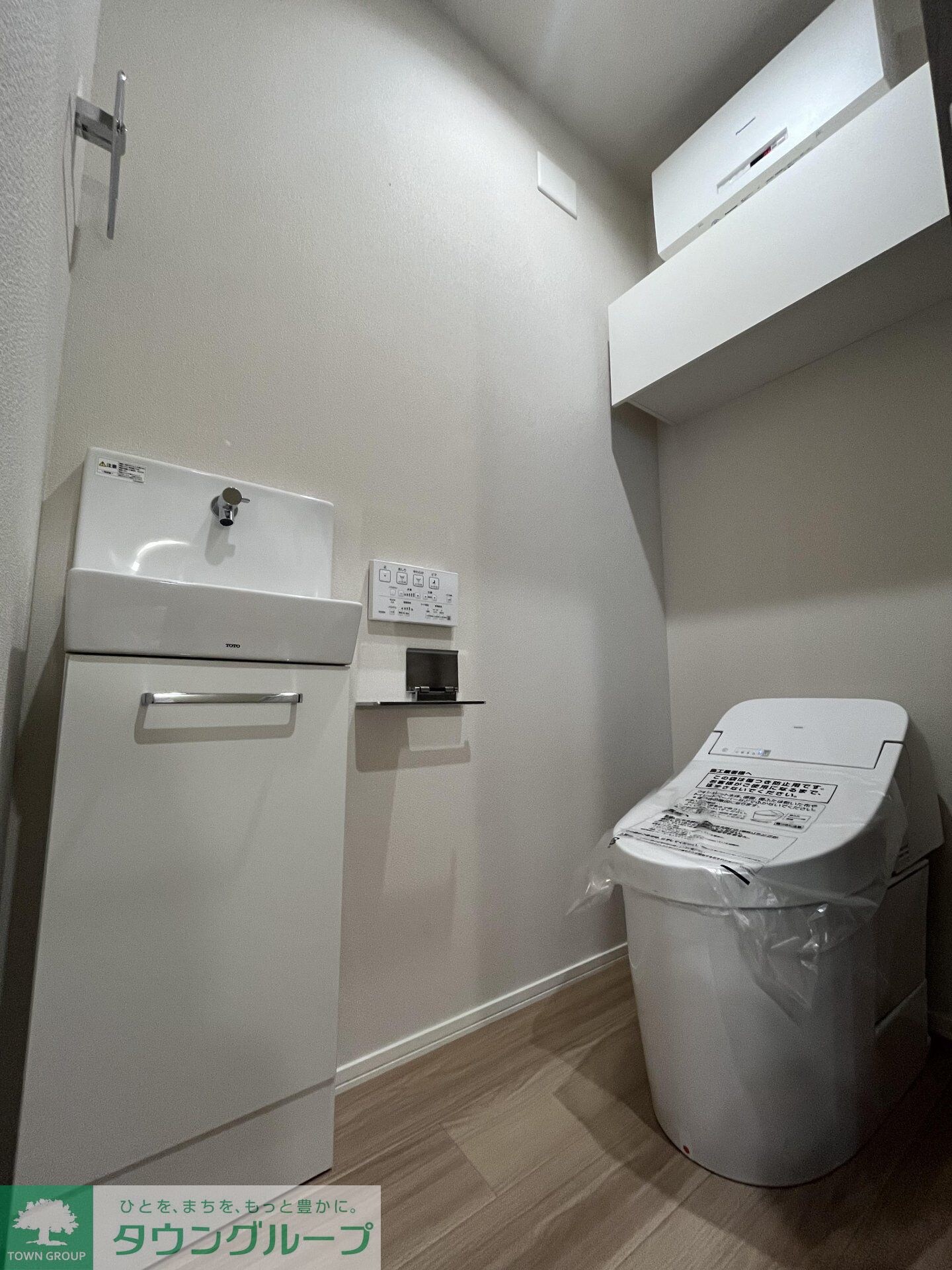 HEBEL寺町の物件内観写真