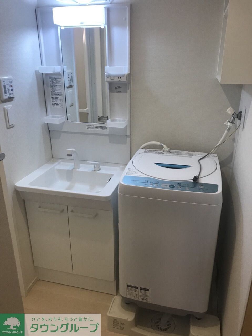 クレイノKOWAの物件内観写真