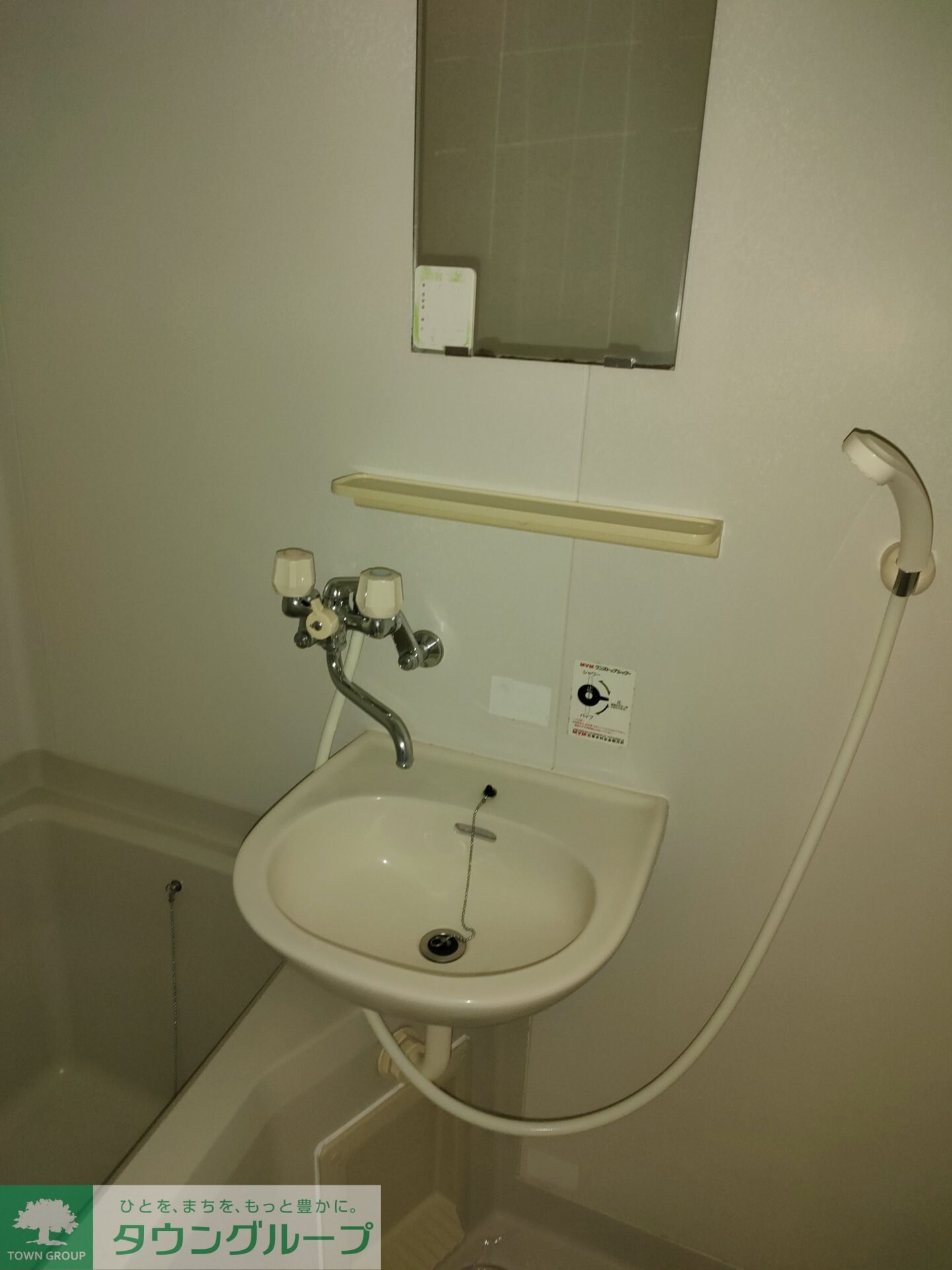 TN高畑の物件内観写真