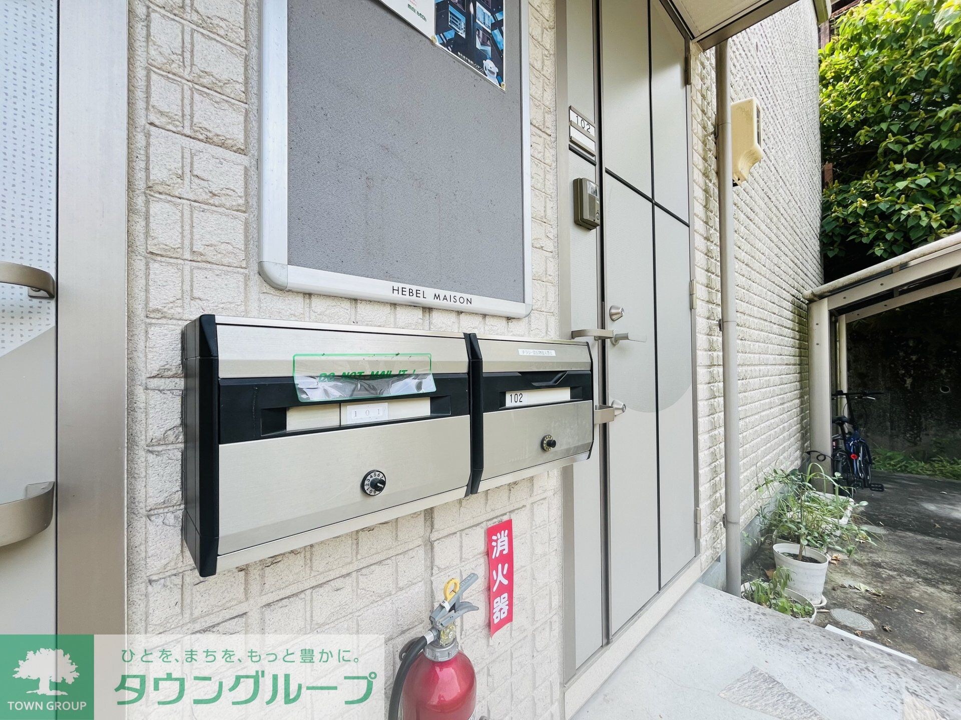 グランヴィラ虹ヶ丘の物件内観写真