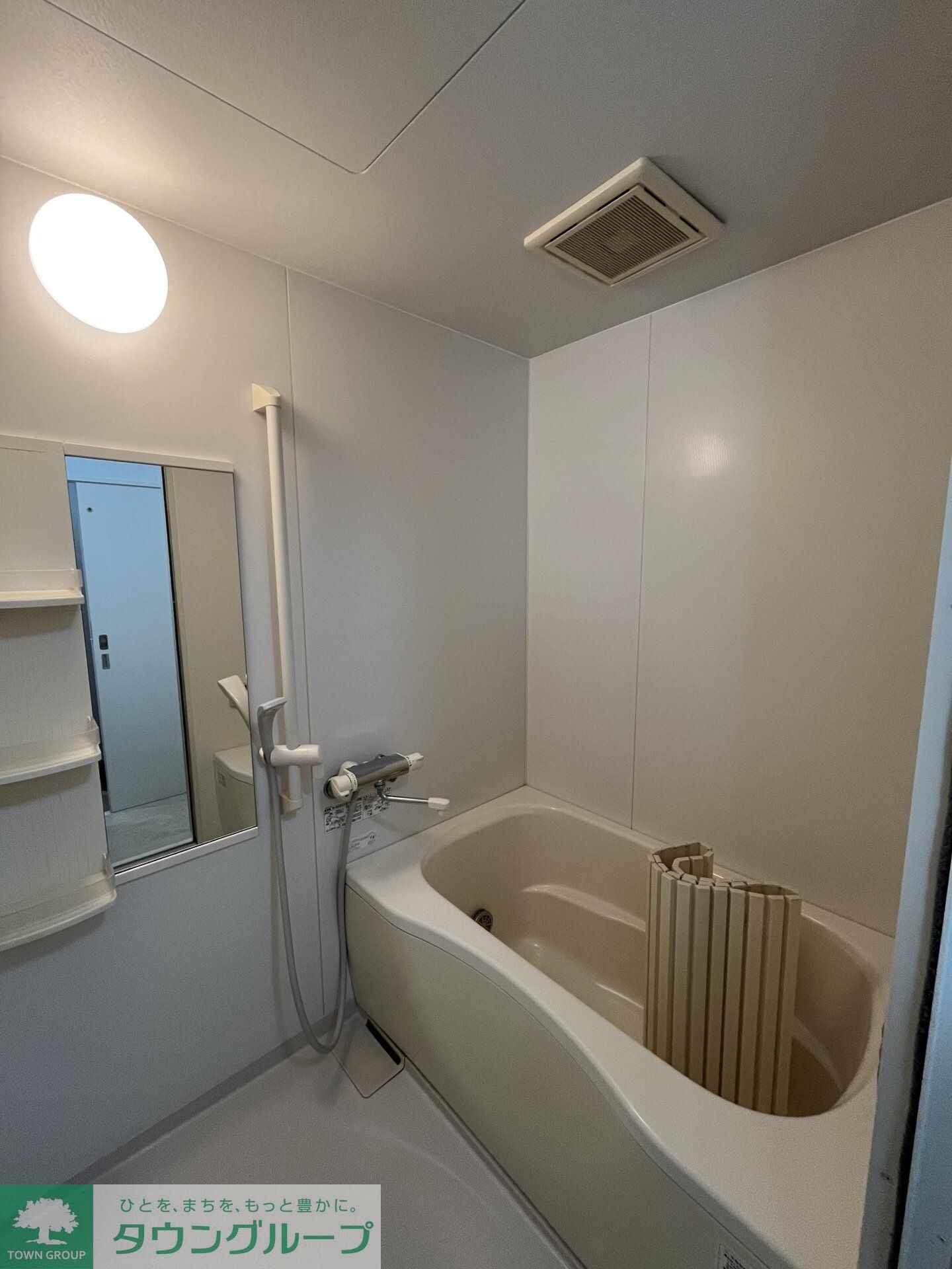 グランヴィラ虹ヶ丘の物件内観写真