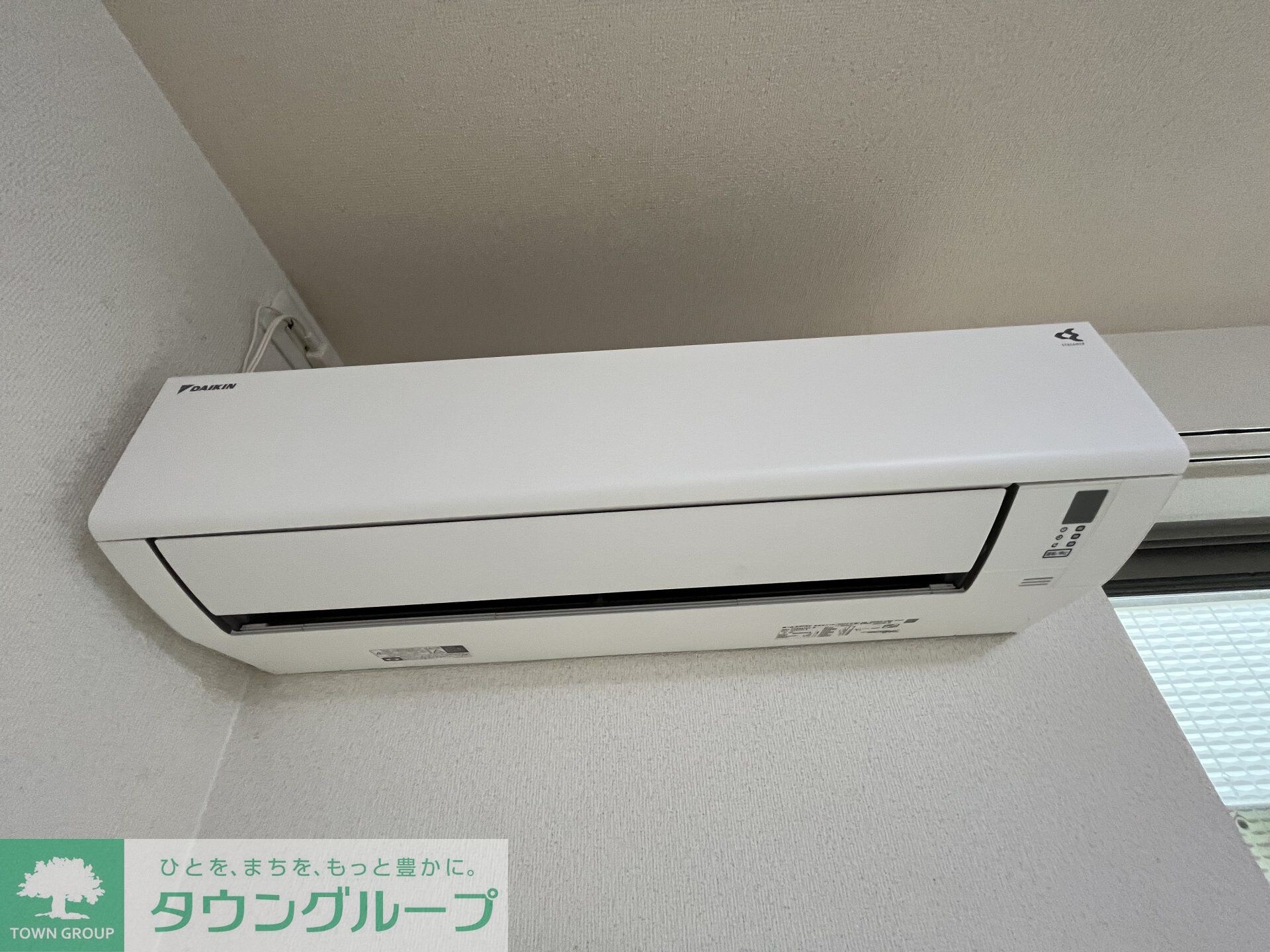 グランヴィラ虹ヶ丘の物件内観写真