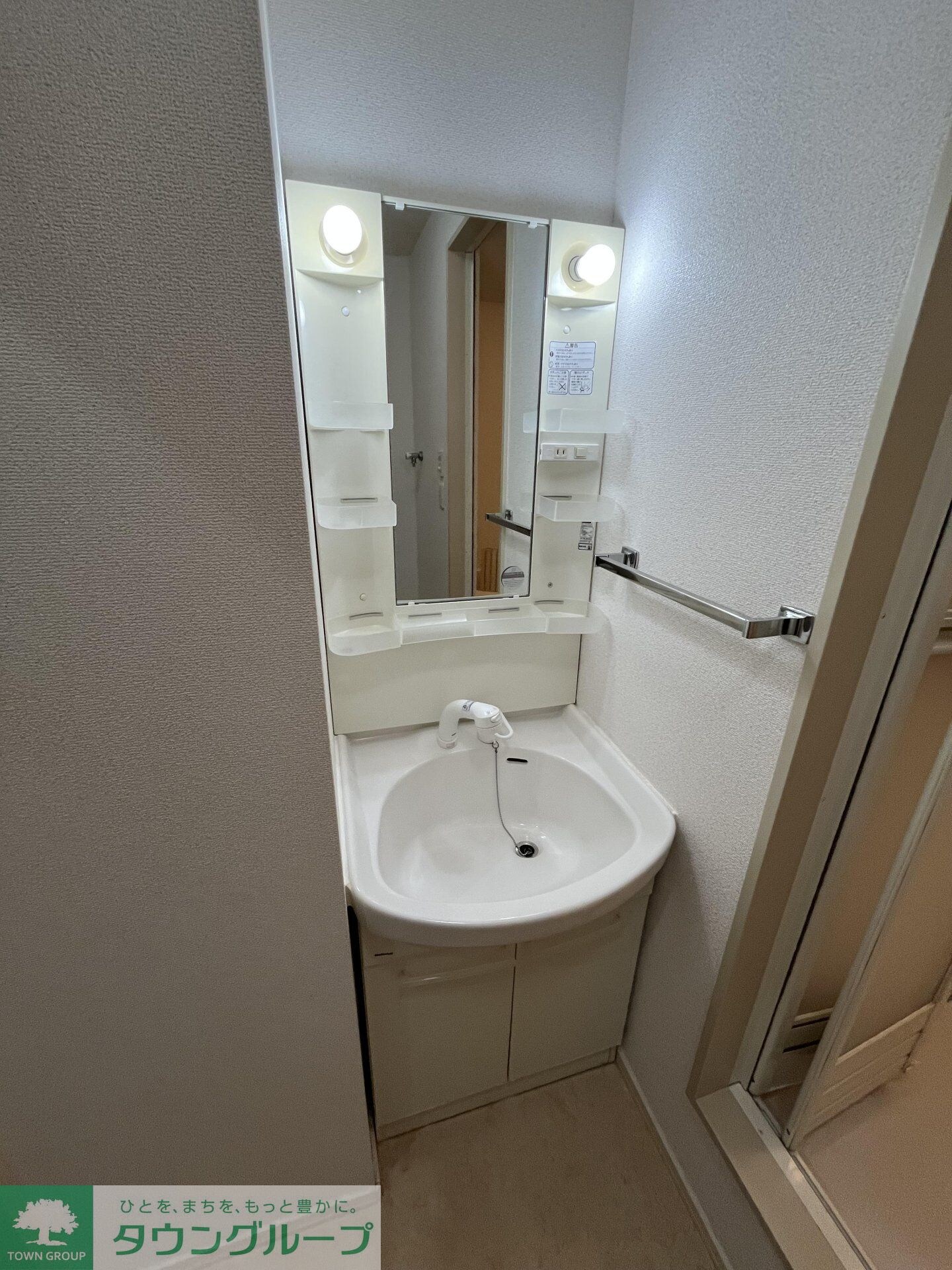 グランヴィラ虹ヶ丘の物件内観写真