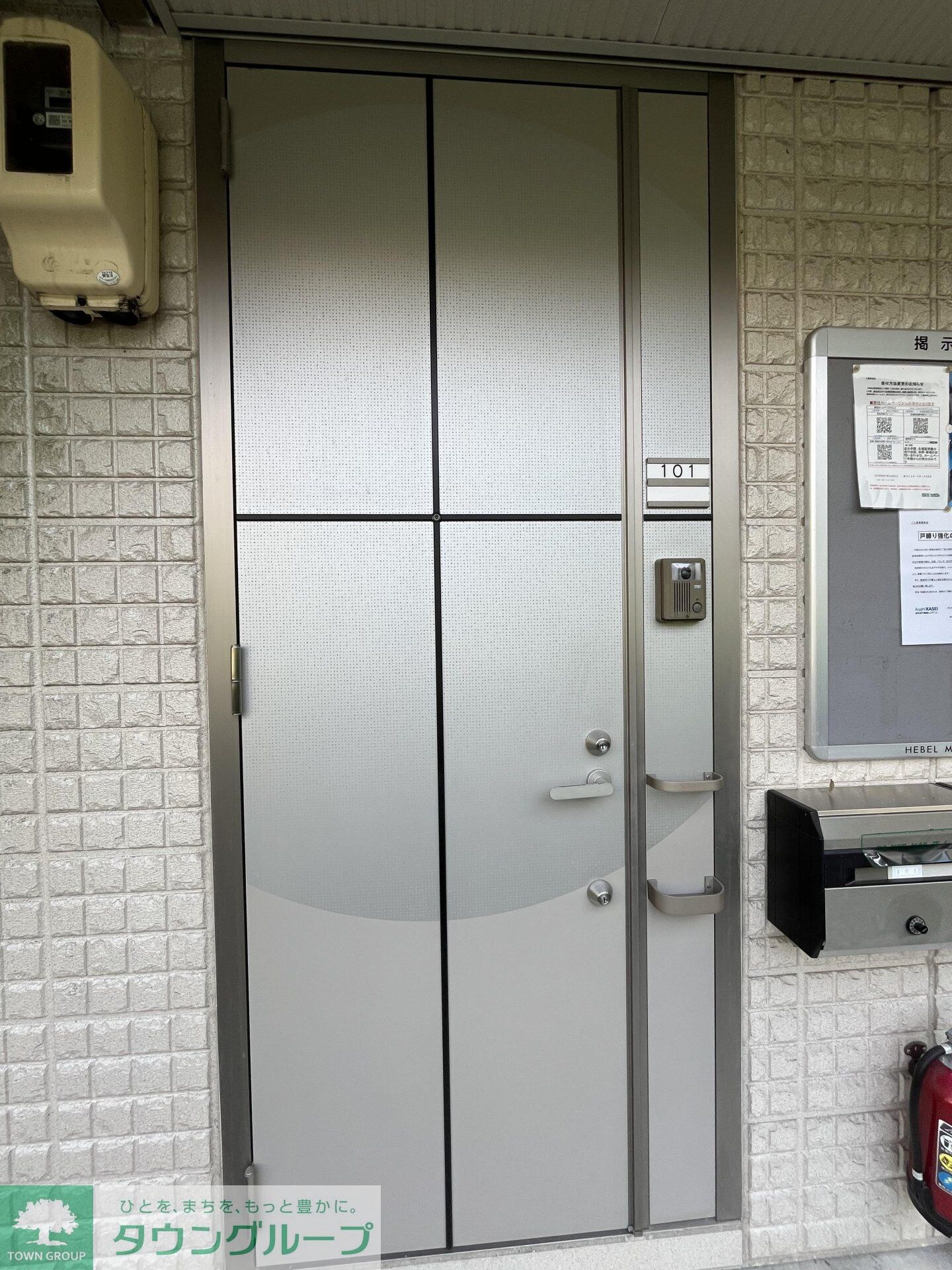 グランヴィラ虹ヶ丘の物件内観写真