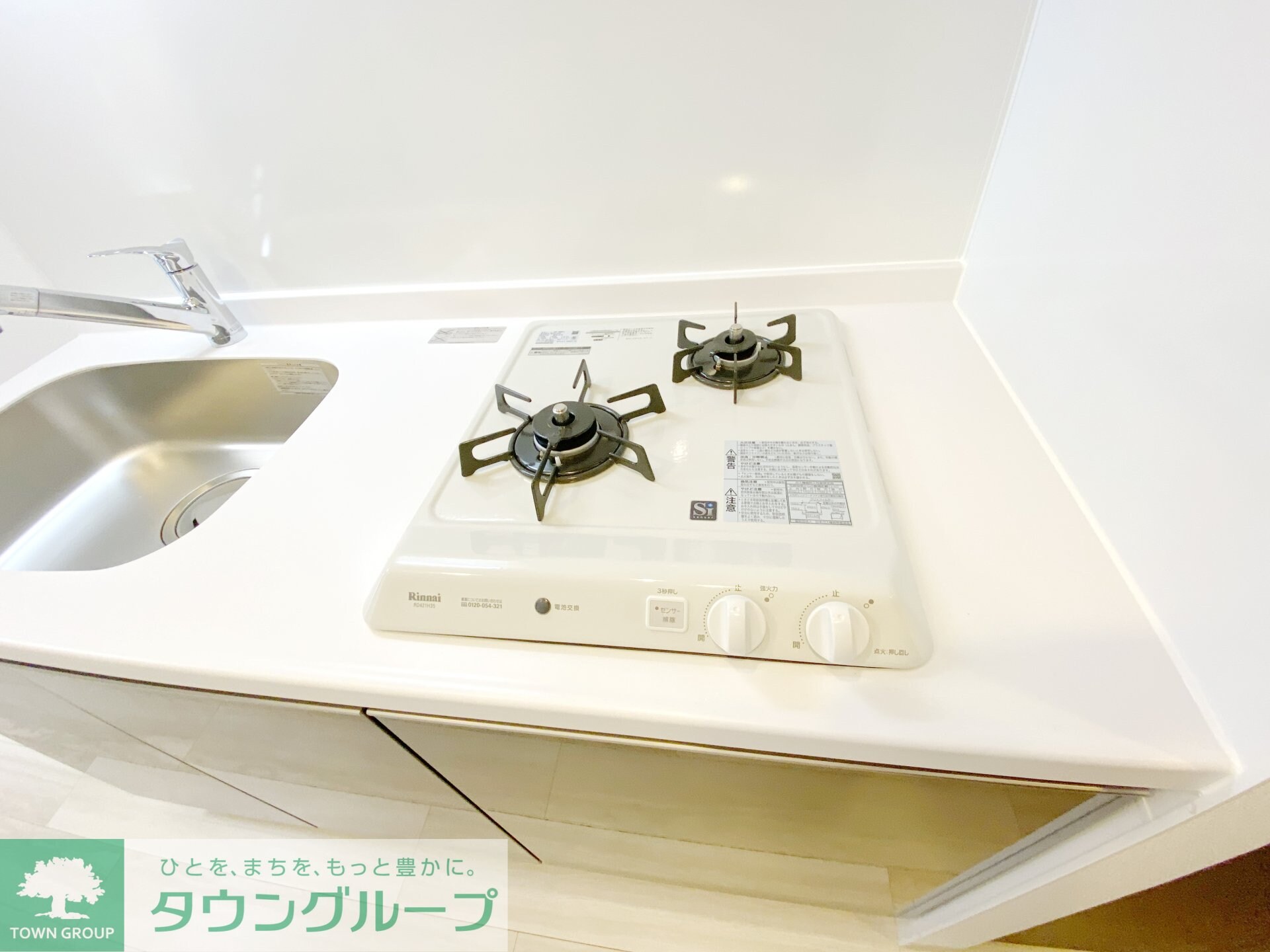 エステムコート名古屋ライブゲートの物件内観写真