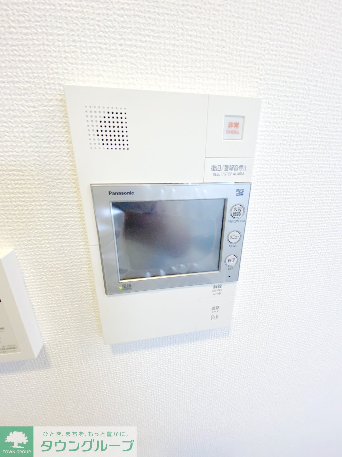 エステムコート名古屋ライブゲートの物件内観写真