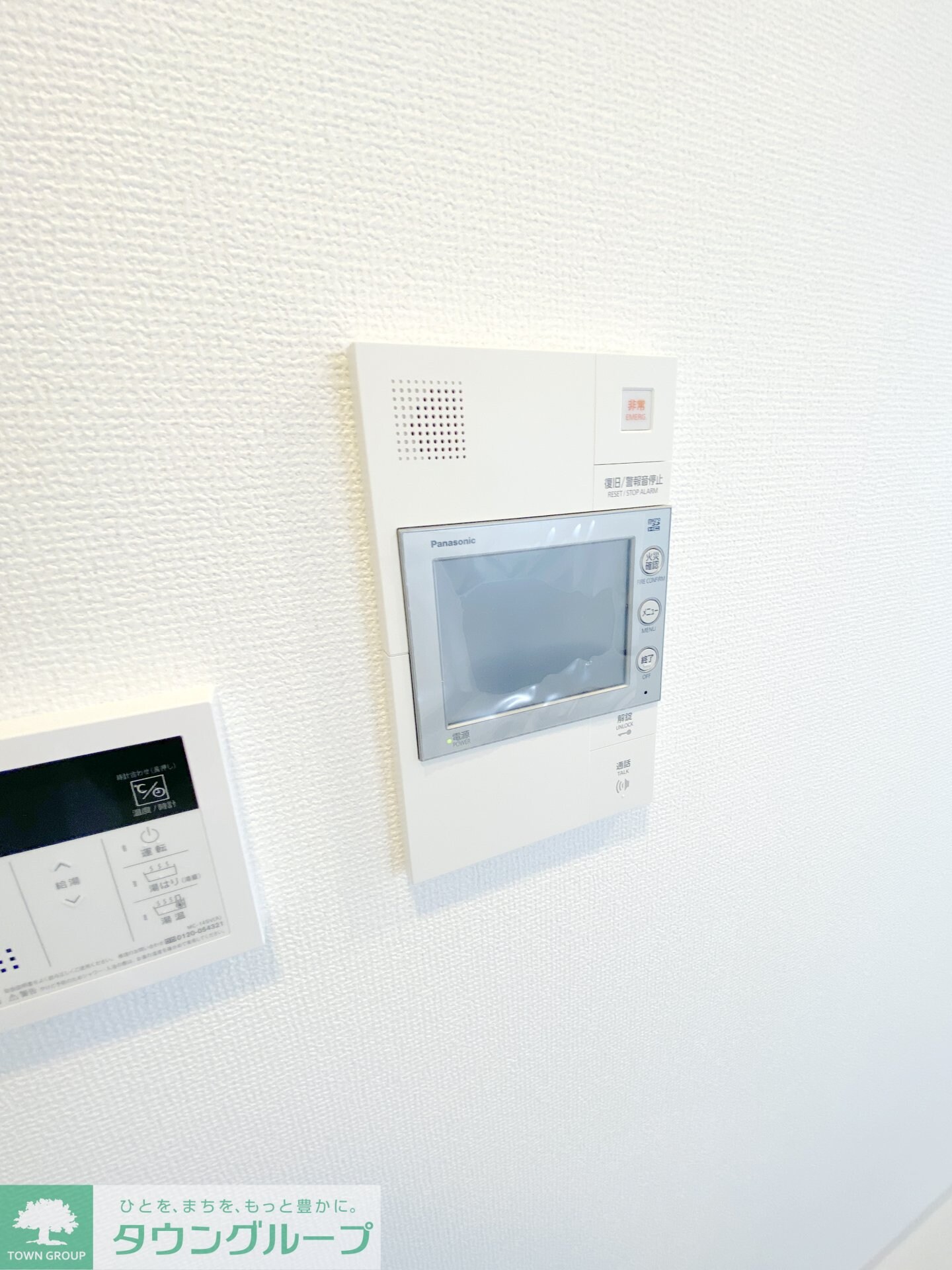 エステムコート名古屋ライブゲートの物件内観写真