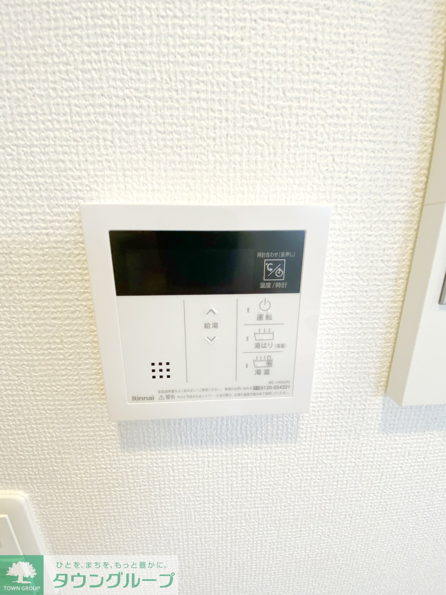 エステムコート名古屋ライブゲートの物件内観写真