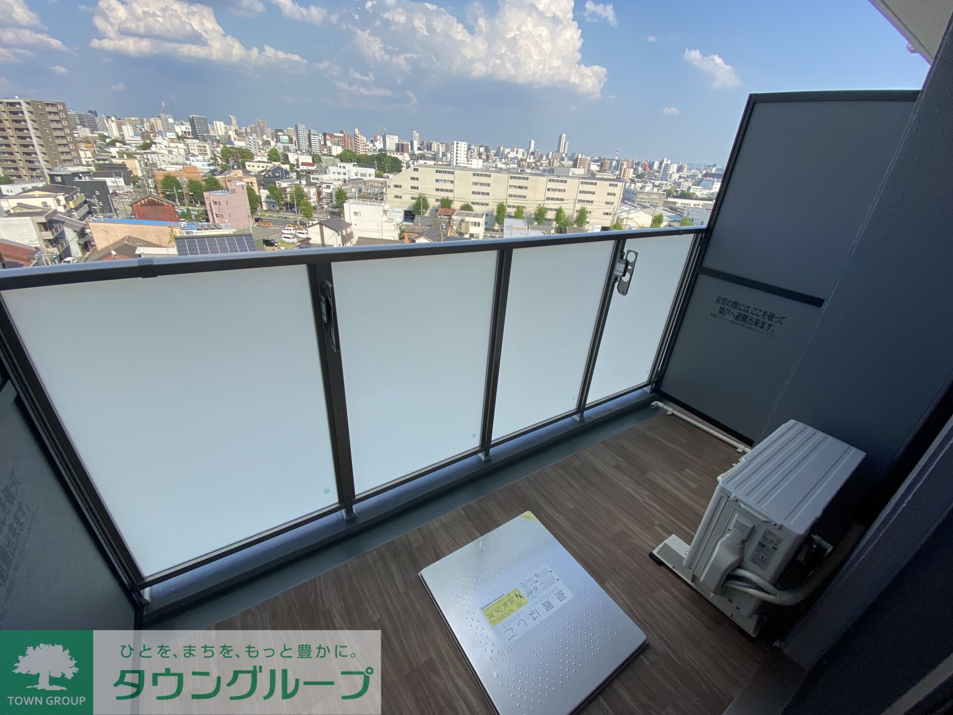 エステムコート名古屋ライブゲートの物件内観写真