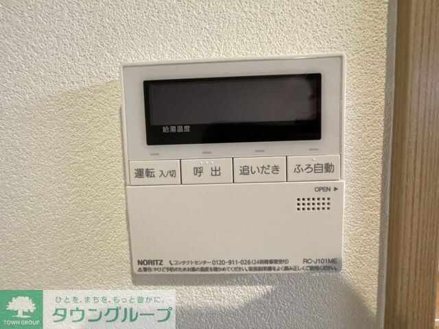 ロイジェント日吉の物件内観写真