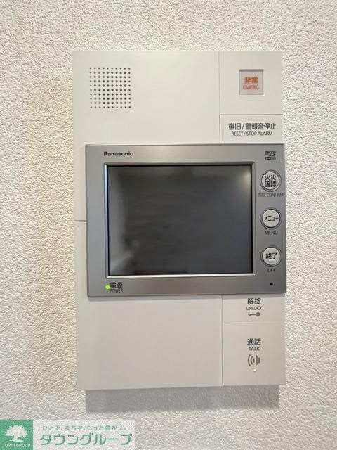 ロイジェント日吉の物件内観写真