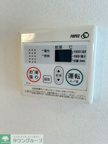 シェモア中島町の物件内観写真